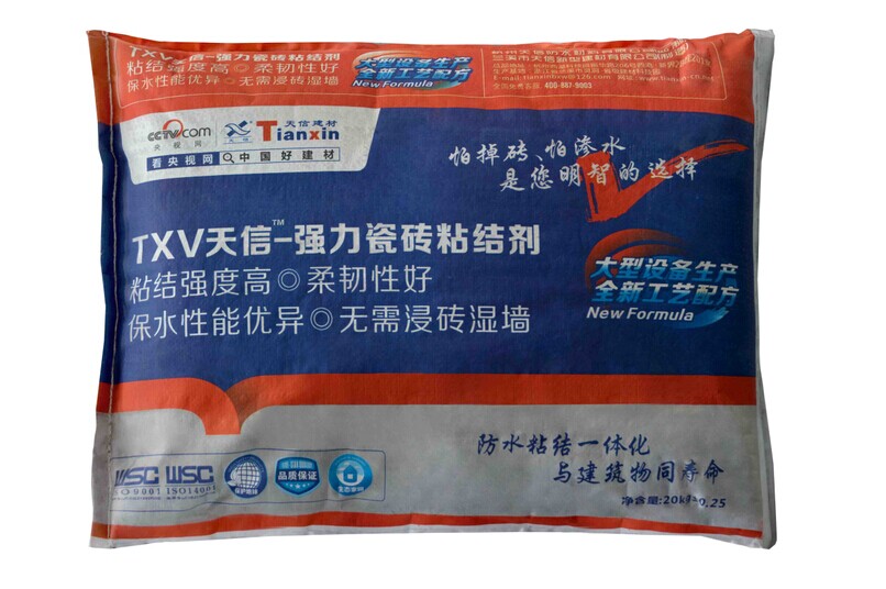 天信強力瓷磚粘結劑